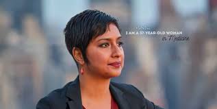 Regardless of your hair type, you'll find here lots of superb short hairdos, including short wavy hairstyles, natural hairstyles for short hair. I Am A 37 Year Old Woman In Medicine Somedocs