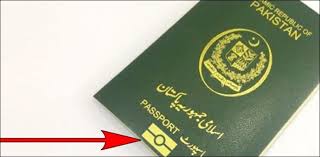 The fee calculator, the fee chart pdf, or the fee charts below. Pakistan To Introduce E Passports From June Minister Huge Tech