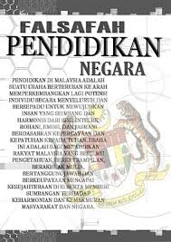 Keperluan untuk menyatakan falsafah pendidikan negara secara tersurat telah lama disedari. Sekilas Tentang Falsafah Pendidikan Negara Sejauh Mana Kerelevenan Dengan Misi Visi Falsafah Upm Mada Hannan