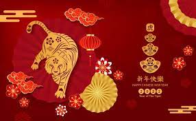 Lunar New Year 2022 Happy Chinese New Year 2022 Year Of Tiger Charector With Asian Posters For The Wall Posters Festival Celebration Traditional Myloview Com