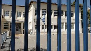 Αναζήτηση θέσεων εργασίας για οπαπ. Pros Anoigma Deyteroba8mias 1h Febroyarioy Oi Eishghseis Gia Kynhgi Psarema Praktoreia Opap Skai