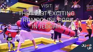نطيطه ترامبولين للبيع حجمها كبير تاخد اربع اطفال تكفى لوزن 90 كيلو ومعها كل محتوياتها Jump Up Ø²ÙˆØ±ÙˆÙ†Ø§ ÙÙŠ Ø¬Ù…Ù¾ Ø§Ù¾ Ùˆ Ø¬Ø±Ø¨ÙˆØ§ Ø§Ù„Ù…ØªØ¹Ø© ÙÙŠ Ø§Ù„Ù‚ÙØ² Ø¹Ù„Ù‰