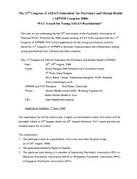 Please fill in this form so we may contact you. Psychiatric Admission Form Malaysia Fill Online Printable Fillable Blank Pdffiller