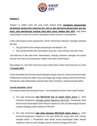 Menerima pendapatan yang diantaranya adalah sebagai berikut (asumsi penerimaan kas pendapatan melalui bendahara penerimaan): Info Pelbagai Kwsp I Sinar Dibuka Kepada Semua Ahli Facebook