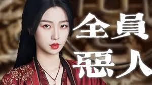 Andrea Savage ...-哔哩哔哩_Bilibili