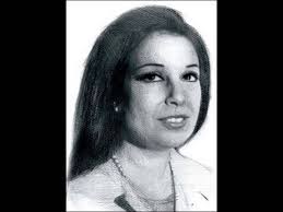ايظن نجاة الصغيرة كاملة Songs Me Me Me Song Music