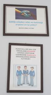 Therefore, the decoration of walls in the corridor should be durable, resistant to moisture and dirt, as well as to various mechanical damages. Wall Decoration In A School Corridor Istanbul Download Scientific Diagram