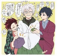 さねねず のtwitter検索結果 yahoo リアルタイム検索 イラスト さね 可愛いイラスト