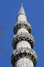Minaret synonyms, minaret pronunciation, minaret translation, english dictionary definition published by houghton mifflin harcourt publishing company. Minaret Of Suleymaniye Mosque Mosque Beautiful Mosques Islamic Architecture