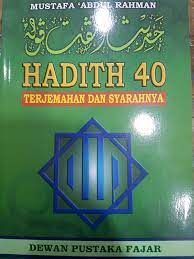 Actions are (judged) by motives (niyyah), so each man will have what he intended. Hadith 40 Terjemahan Dan Syarahnya Fasrinvestments