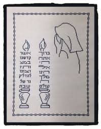 Christmas stocking red cardinal pdf counted cross stitch pattern christmas boot digital cross stitch chart christmas eve pdf xstitch chart. 31 Jewish Ideas Cross Stitch Jewish Crafts Stitch