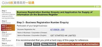 Before you aimlessly run a companies house search to retrieve the reference, let's first outline what exactly is a company registration number. Business Registration Br Number Vs Company Registration Cr Number Get Started Hk