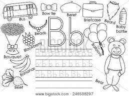 My first fruit abc coloring writing practice book: Letter B English Vector Photo Free Trial Bigstock