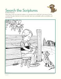 When it gets too hot to play outside, these summer printables of beaches, fish, flowers, and more will keep kids entertained. Search The Scriptures