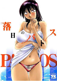 Sensei Can Moan Like That? Vol 1 - Ecchi Hentai Manga by Tsuya Tsuya |  Goodreads