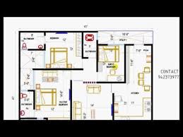 House Plan South Facing Plan House Design House Plans Sunshine Homes