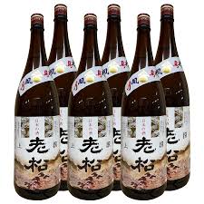 老松 酒造 日本酒