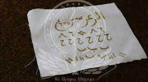 Check spelling or type a new query. Rezekifuzziblog Rajah Penarik Rezeki