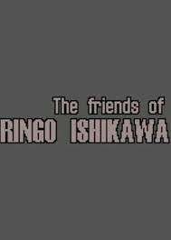 All os x versions require steam drm. Buy The Friends Of Ringo Ishikawa Steam Key Global Eneba