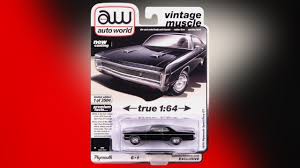 Image result for Black Velvet 1970 Fury