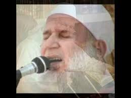 التي اشتملت على العدل والصدق، كما قال تعالى: Ø§ÙÙÙ Ø£ÙØ¨Ø± Ø¹ÙÙ ÙÙ ÙÙ Ø·ØºÙ ÙØªØ¬Ø¨Ø± Youtube