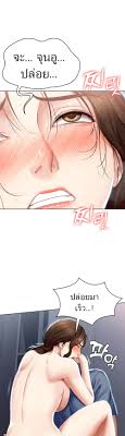 Action (215) adventure (102) bl (16) comedy (174) drama (531) ecchi (73) fantasy (209) gl. à¸­ à¸²à¸™ Boarding Diary à¸•à¸­à¸™à¸— 20 20 Th à¹à¸›à¸¥à¹„à¸—à¸¢ Niceoppai