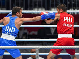 Bánka, bánkos, bancă lungă, care vine d. Amit Pangal Clinches Gold At Asian Boxing Championships