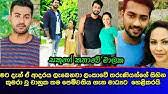 Posted by lakvisiontv on 4 mar 2019 (10:45 pm). Chanuka Prabuddha Interview Mithu Teledrama Youtube