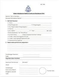 When to use this form • complete the details below and send the form in to the taxi transport subsidy scheme by mail or. Interstate Travel Pdrm Releases Form For Those Who Can T Use Gerak Malaysia
