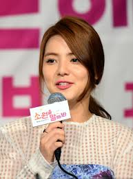 Saimdang light's diary the her story 2017 korean sbs tv drama ost 2cd+50p photobook+hard cover sealed: South Korean Actress Song Yoo Jung Dies At Age Of 26