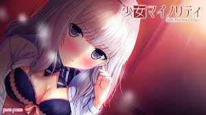少女 マイノリティ 凪 咲 another day