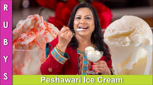 Peshawari Ice Cream Bakra Eid Special Dawath Ki Best Sweet Dish Recip In Urdu Hindi Rkk Youtube Eid Youtube Video