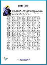 Maybe you would like to learn more about one of these? Pin On Bible Word Search Puzzles