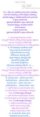 Bathukamma Song In Hindi Wikipedia Health Tips Music Cars And Recipe Bathukamma is an embodiment of the spirit of telangana. bathukamma song in hindi wikipedia
