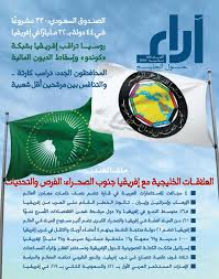 We did not find results for: Ù…Ø¬Ù„Ø© Ø¢Ø±Ø§Ø¡ Ø§Ù„Ø¹Ø¯Ø¯ 109 By Araa Magazin Issuu