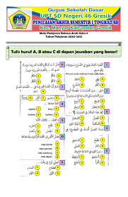 Download soal uas semester 1 dan 2 bahasa arab sdit mi tahun 2015. Mata Pelajaran Bahasa Arab Kelas 6 Worksheet