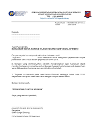 Cara rapi kiri kanan surat lamaran kerja tulis tangan 2018. Surat Maklum Ibu Bapa