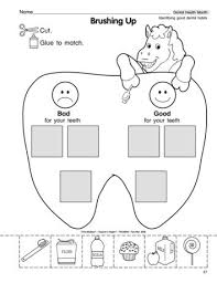 Brushing Up Lesson Plans The Mailbox Dental Activities For Preschool Dental Health Dental Health Preschool