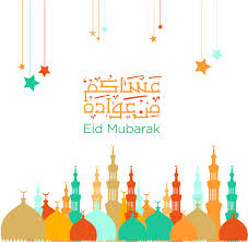 Eid mubarak free vector we have about (302 files) free vector in ai, eps, cdr, svg vector illustration graphic art design format. Mubarak Images Png Pinterest Background Eid Mubarak Png Transparent Cartoon Jing Fm