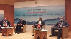 خلال الندوة الاقليمية حول مشروع مجلة المياه دعوات للحفاظ على الثروة المائية وتوزيعها توزيعا عادلا جريدة الشروق التونسية