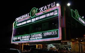 Local eatery, original penang kayu nasi kandar is taking a step to the future by introducing robot servers. Original Penang Kayu Nasi Kandar Puchong Foodadvisor