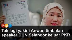 I was pleased to meet with the prime minister and congratulate him and all of pakatan harapan on the momentous win. Timbalan Speaker Dun Selangor Daroyah Alwi Keluar Pkr Free Malaysia Today Fmt