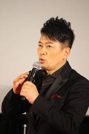 Search for text in url. å®®è¿«ã®æ¯å­ã‚‚æ¼«æ‰å¸«ã« äºŒä¸–èŠ¸äººã®å…‰ã¨å½± 2019å¹´7æœˆ6æ—¥ ã‚¨ã‚­ã‚µã‚¤ãƒˆãƒ‹ãƒ¥ãƒ¼ã‚¹