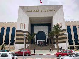 Belle Tunisie Tn La Cite De La Culture A Tunis La Cite Tunisie Culture