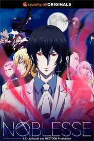 Noblesse Sub Indonesia Ilustrasi Ilustrator Manhwa