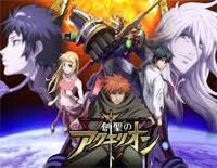 Genesis Of Aquarion Genesis Of Aquarion Op Free Piano Sheet Music Piano Chords Iluvpancakiez productions presents this time;the famous opening song genesis of aquarion!!i disown anything from the song to the lyrics, and i got the. piano sheet music piano chords