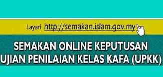 Maybe you would like to learn more about one of these? Semakan Ccris Online Melalui Eccris