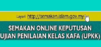 Menerusi portal kpm, keputusan upsr 2018 akan diumumkan pada hari khamis, 22 november 2018 mulai jam 10.00 pagi. Semakan Keputusan Upkk 2021 Online Sms Dan Analisis Keputusan