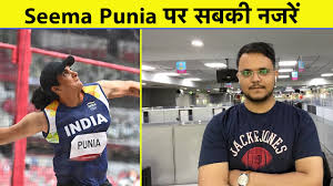 She hurdled the discus to 63.72m, past the qualifying mark of 63.50m, to book a berth for tokyo 2020, which began on july 23. Olympics Update à¤• à¤¸ à¤°à¤¹ Seema Punia à¤• à¤ª à¤°à¤¦à¤° à¤¶à¤¨ Atanu Das à¤ªà¤° à¤¸à¤¬à¤• à¤¨à¤œ à¤° Tokyo Sports Tak Youtube