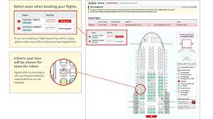 airlines baby seat map helps you avoid crying infants